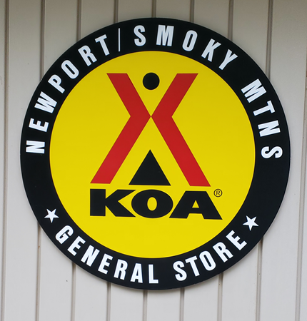 Newport / I-40 / Smoky Mountains KOA Journey